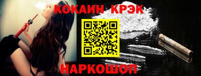 гидра Балашиха