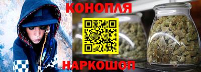 гидра Балашиха