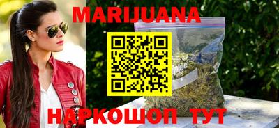 гидра Балашиха