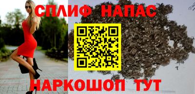 apvp Балахна