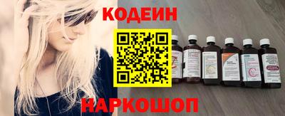 apvp Балахна