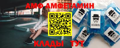apvp Балахна
