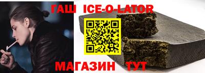 apvp Балахна