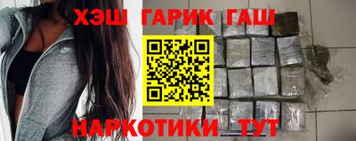 эйфоретик Балаково