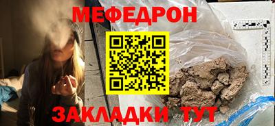 гидра Балашиха